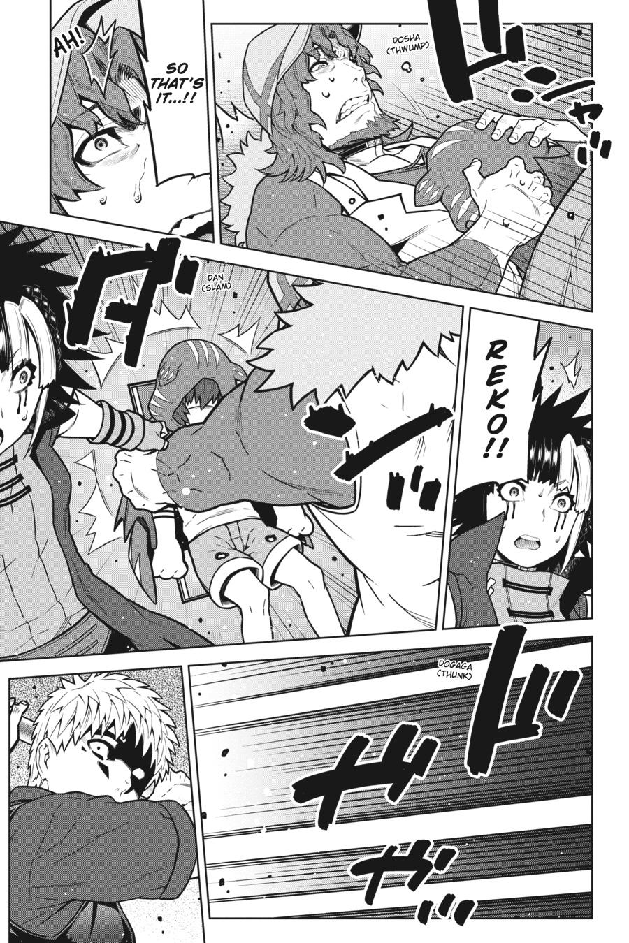 Your Turn to Die: Death Game by Majority Chapter 14 page 17 - Chapter 14