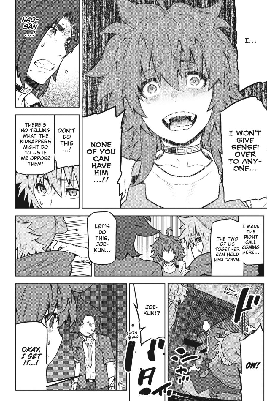 Your Turn to Die: Death Game by Majority Chapter 15 page 18 - Chapter 15