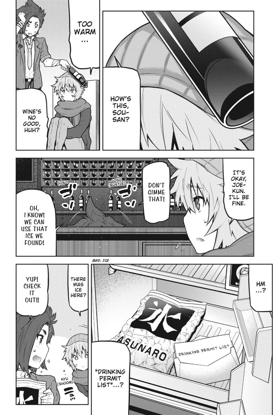 Your Turn to Die: Death Game by Majority Chapter 15 page 6 - Chapter 15