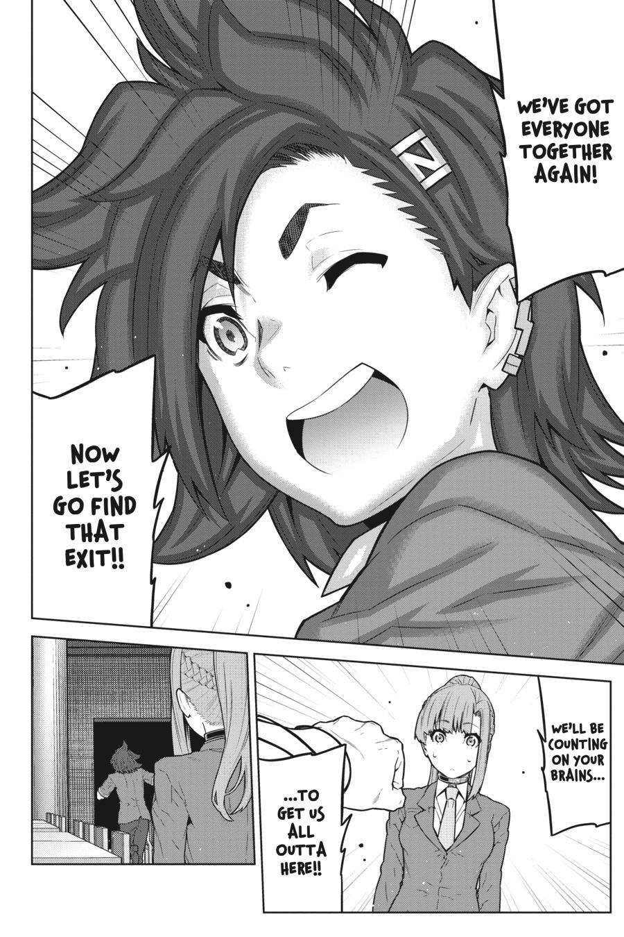 Your Turn to Die: Death Game by Majority Chapter 16 page 14 - Chapter 16