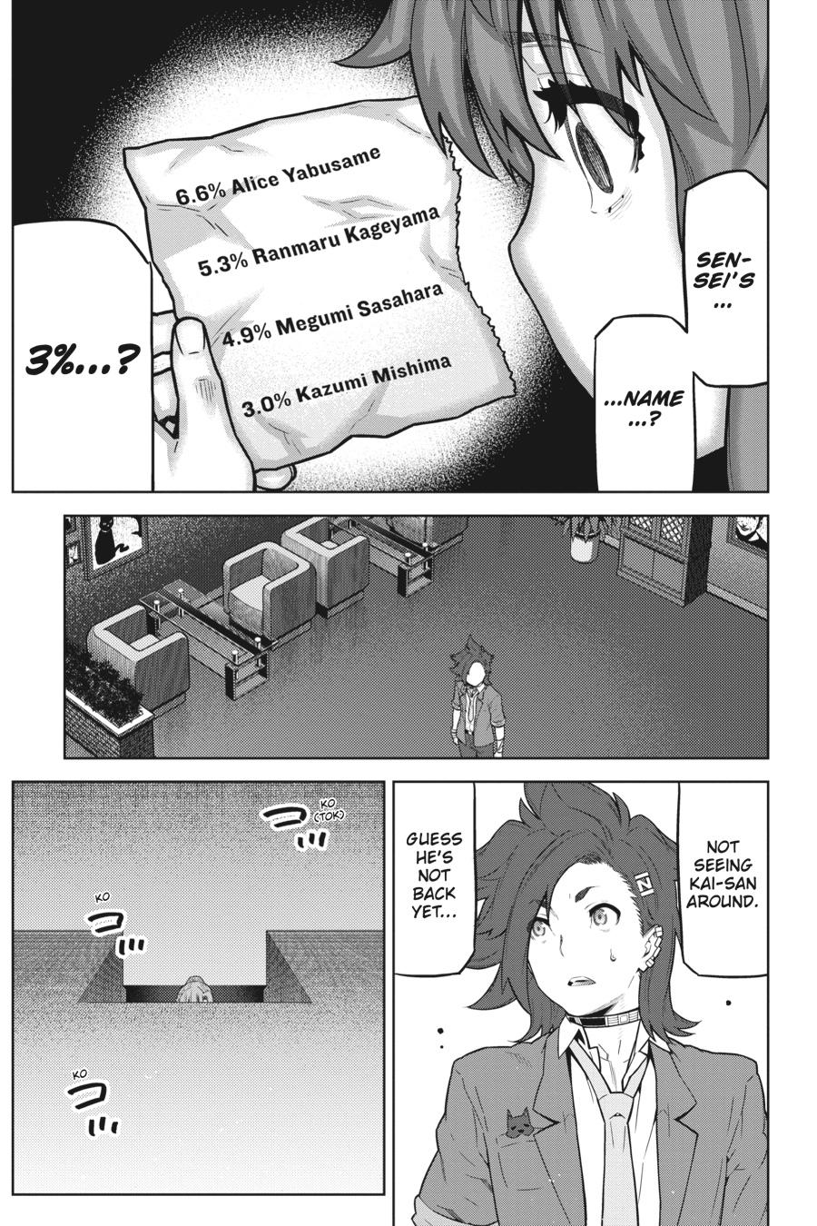Your Turn to Die: Death Game by Majority Chapter 16 page 17 - Chapter 16
