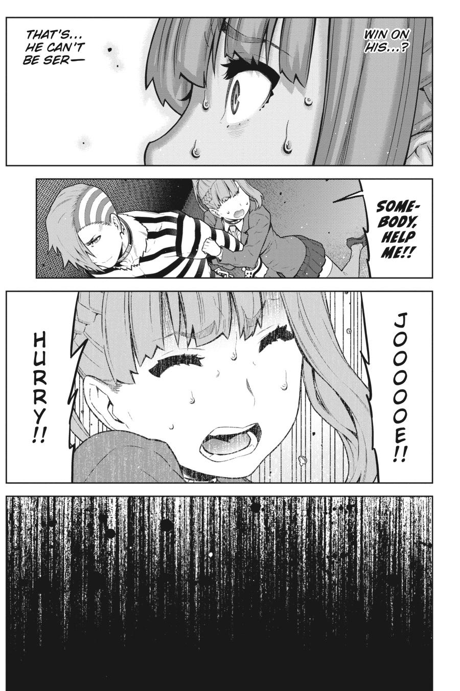Your Turn to Die: Death Game by Majority Chapter 17 page 5 - Chapter 17
