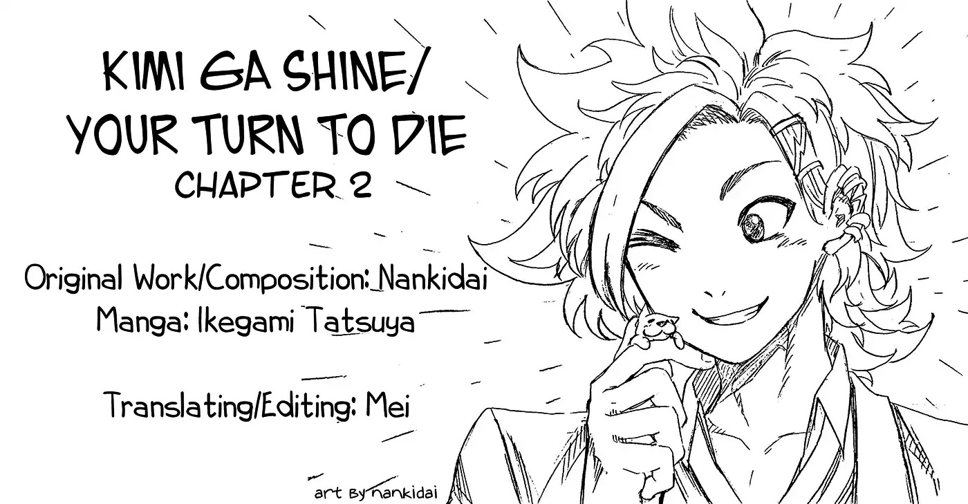 Your Turn to Die: Death Game by Majority Chapter 2 page 1 - Chapter 2