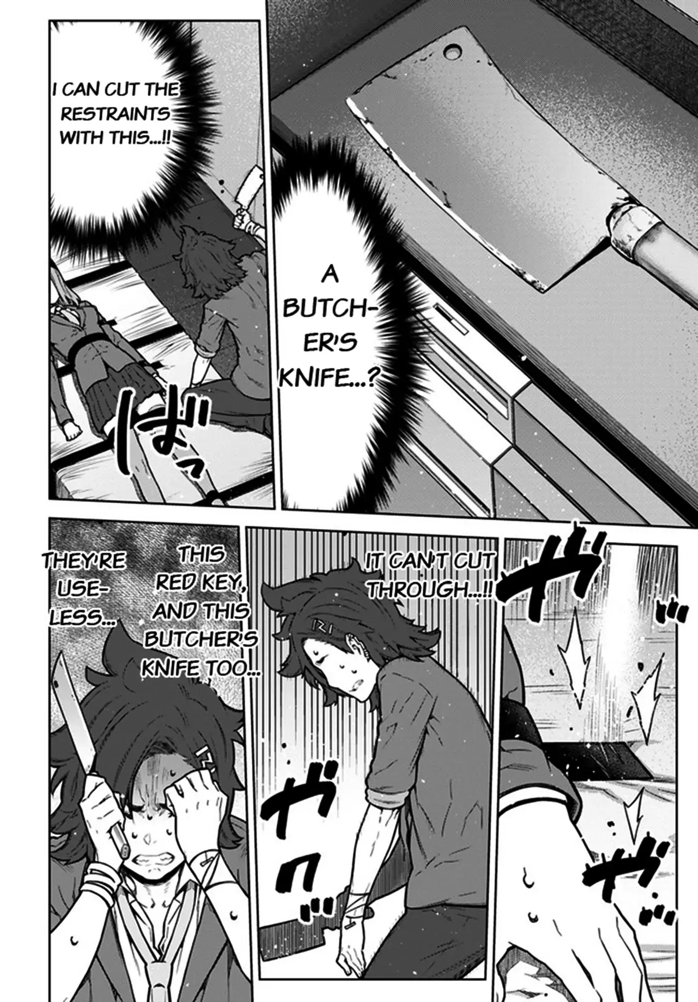 Your Turn to Die: Death Game by Majority Chapter 2 page 11 - Chapter 2