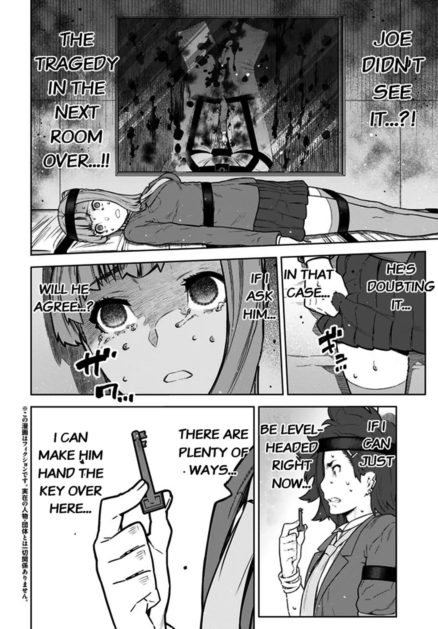 Your Turn to Die: Death Game by Majority Chapter 2 page 3 - Chapter 2