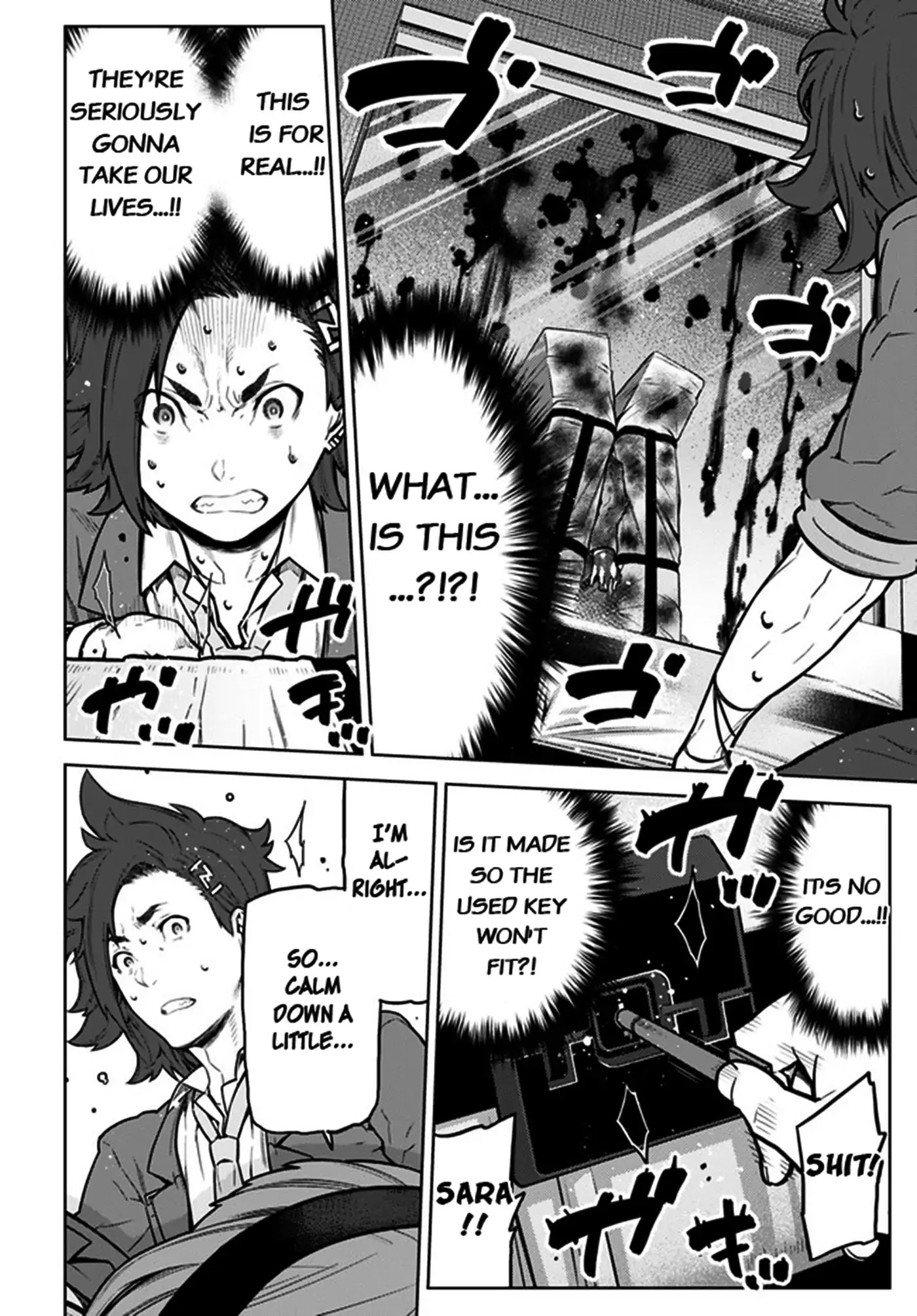 Your Turn to Die: Death Game by Majority Chapter 2 page 9 - Chapter 2