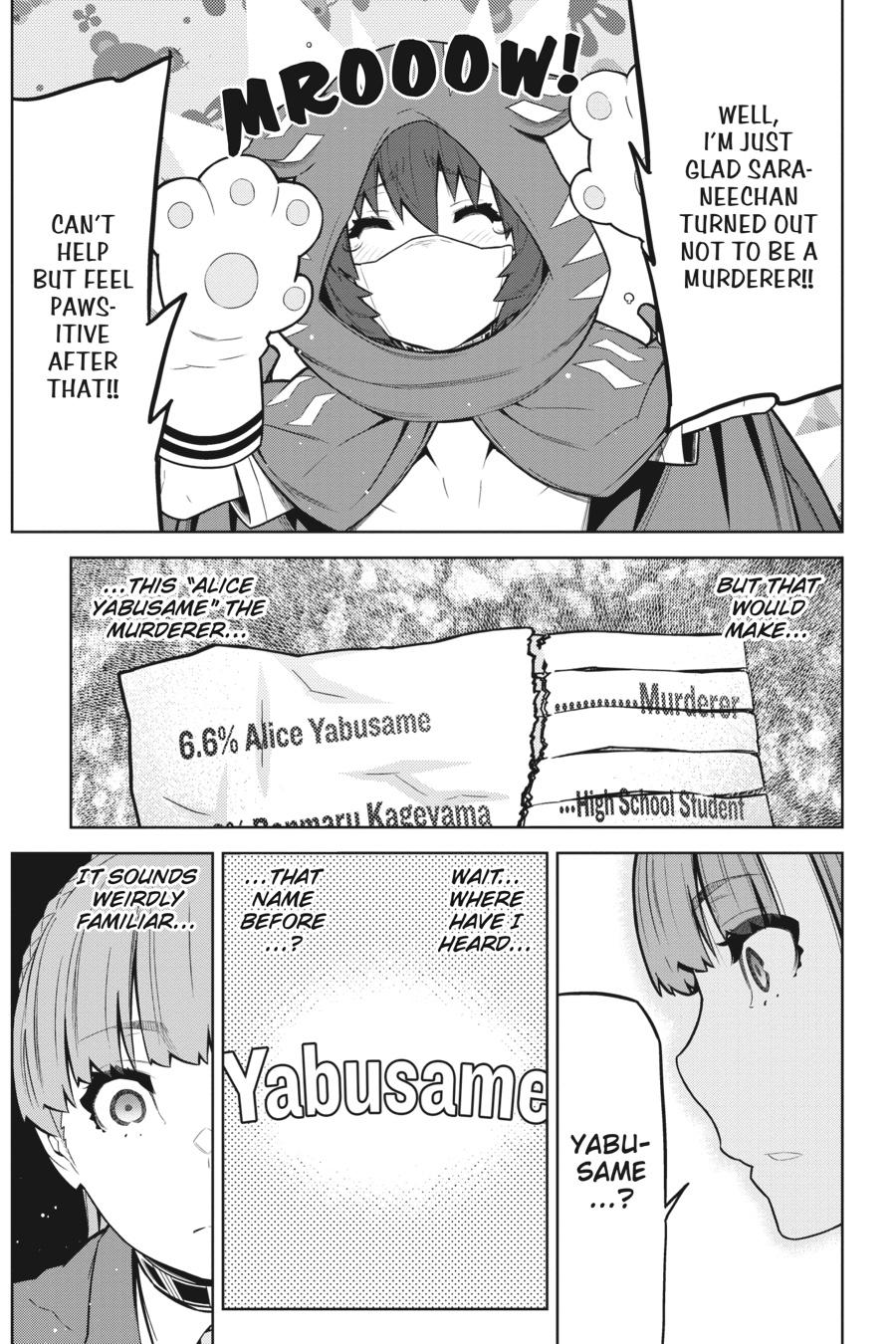 Your Turn to Die: Death Game by Majority Chapter 20 page 17 - Chapter 20