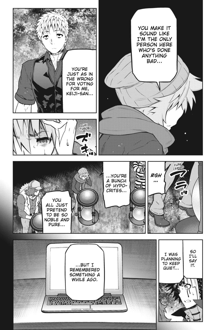 Your Turn to Die: Death Game by Majority Chapter 22 page 16 - Chapter 22