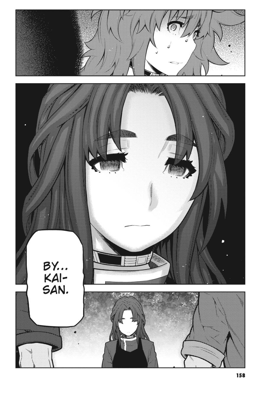Your Turn to Die: Death Game by Majority Chapter 22 page 20 - Chapter 22