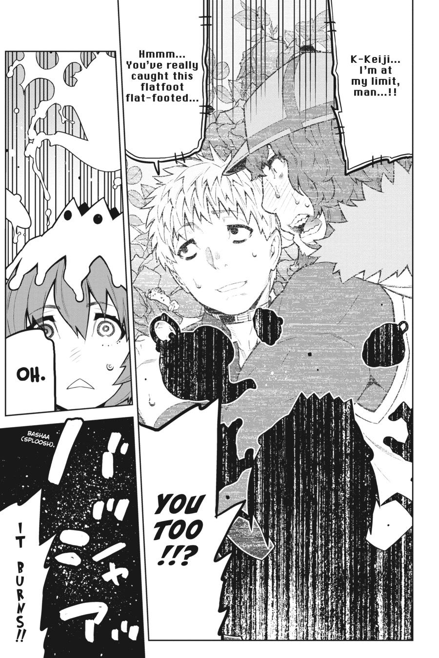 Your Turn to Die: Death Game by Majority Chapter 23.5 page 3 - Chapter 23.5