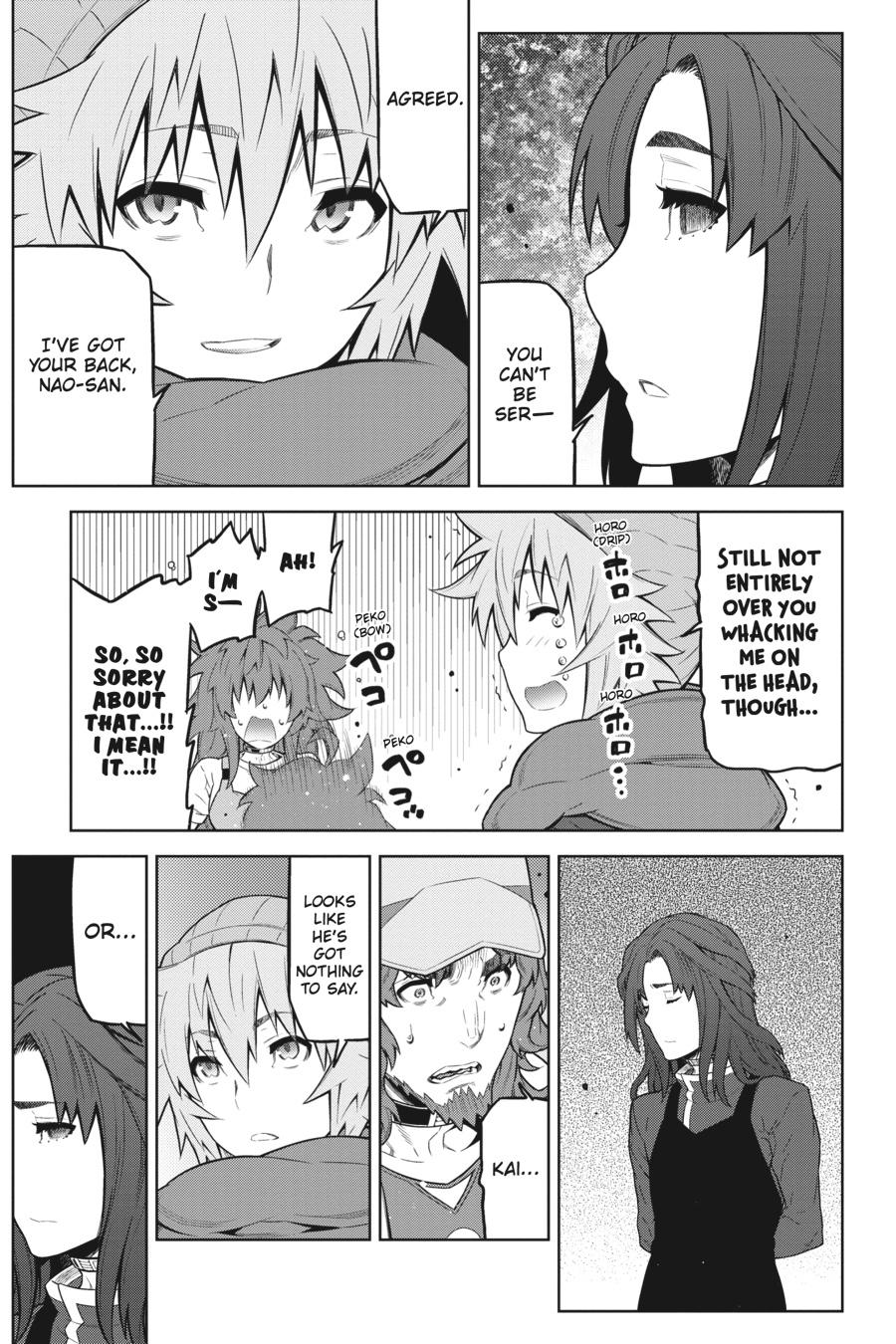 Your Turn to Die: Death Game by Majority Chapter 23 page 15 - Chapter 23