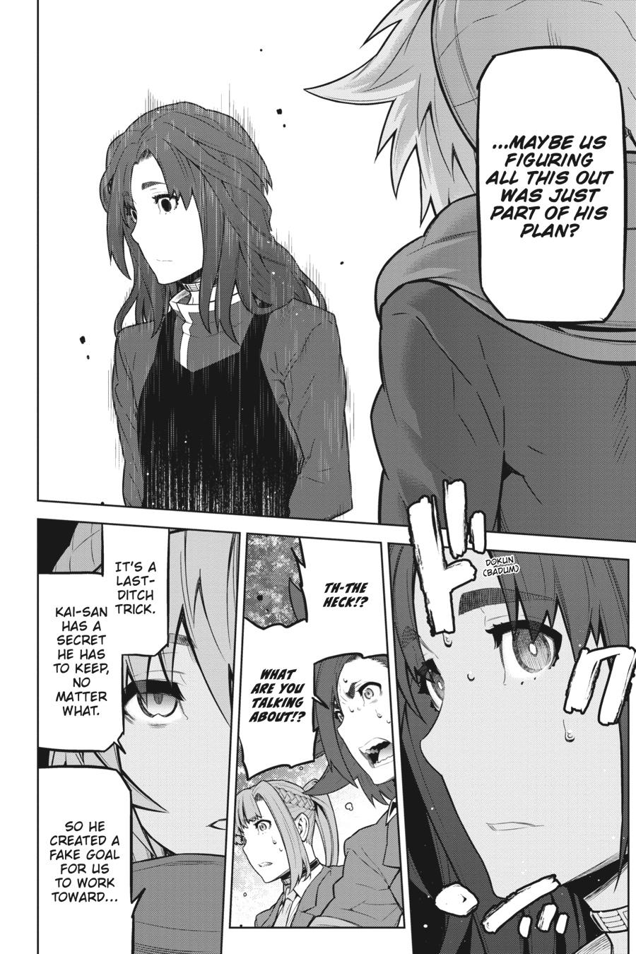 Your Turn to Die: Death Game by Majority Chapter 23 page 16 - Chapter 23