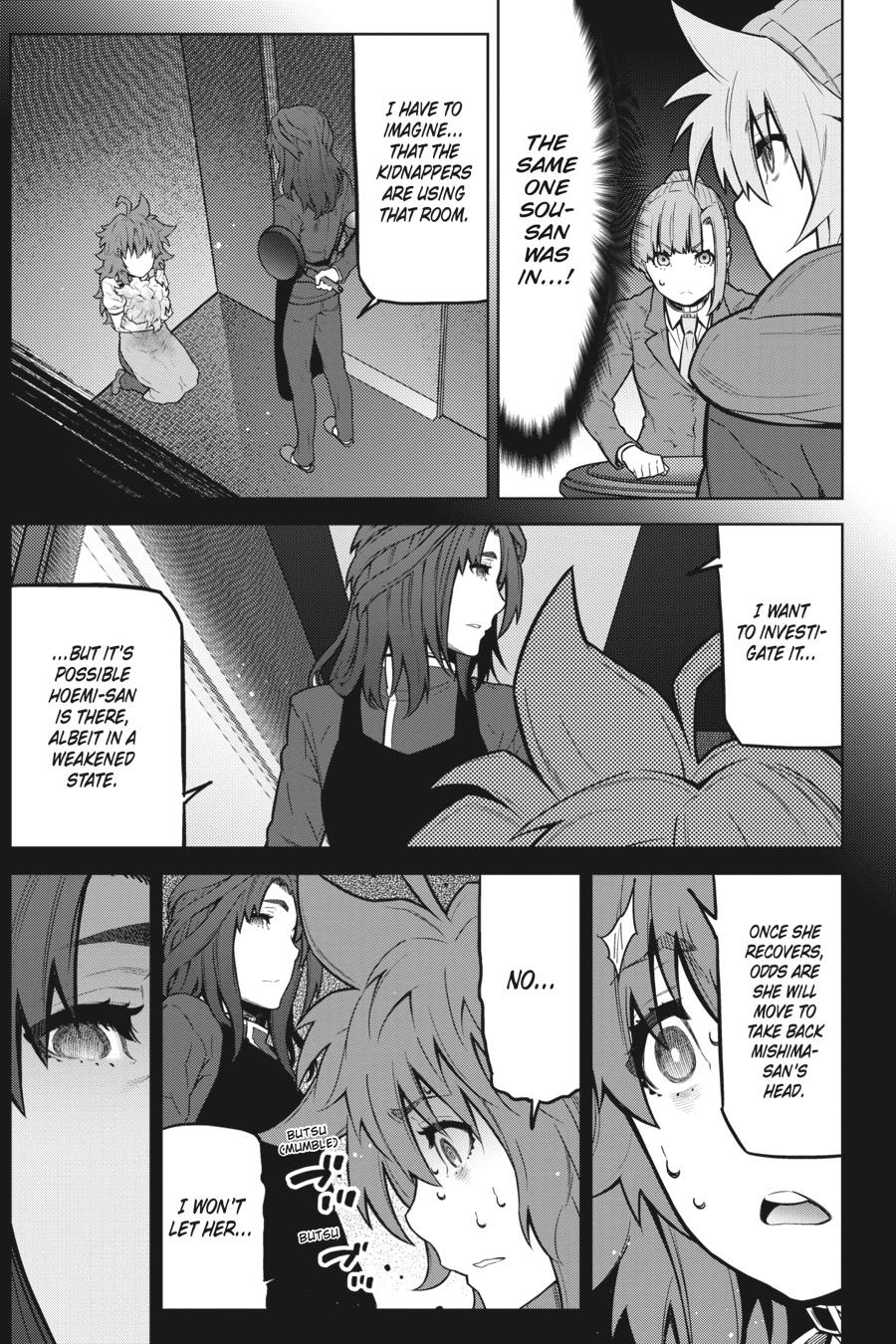 Your Turn to Die: Death Game by Majority Chapter 23 page 9 - Chapter 23