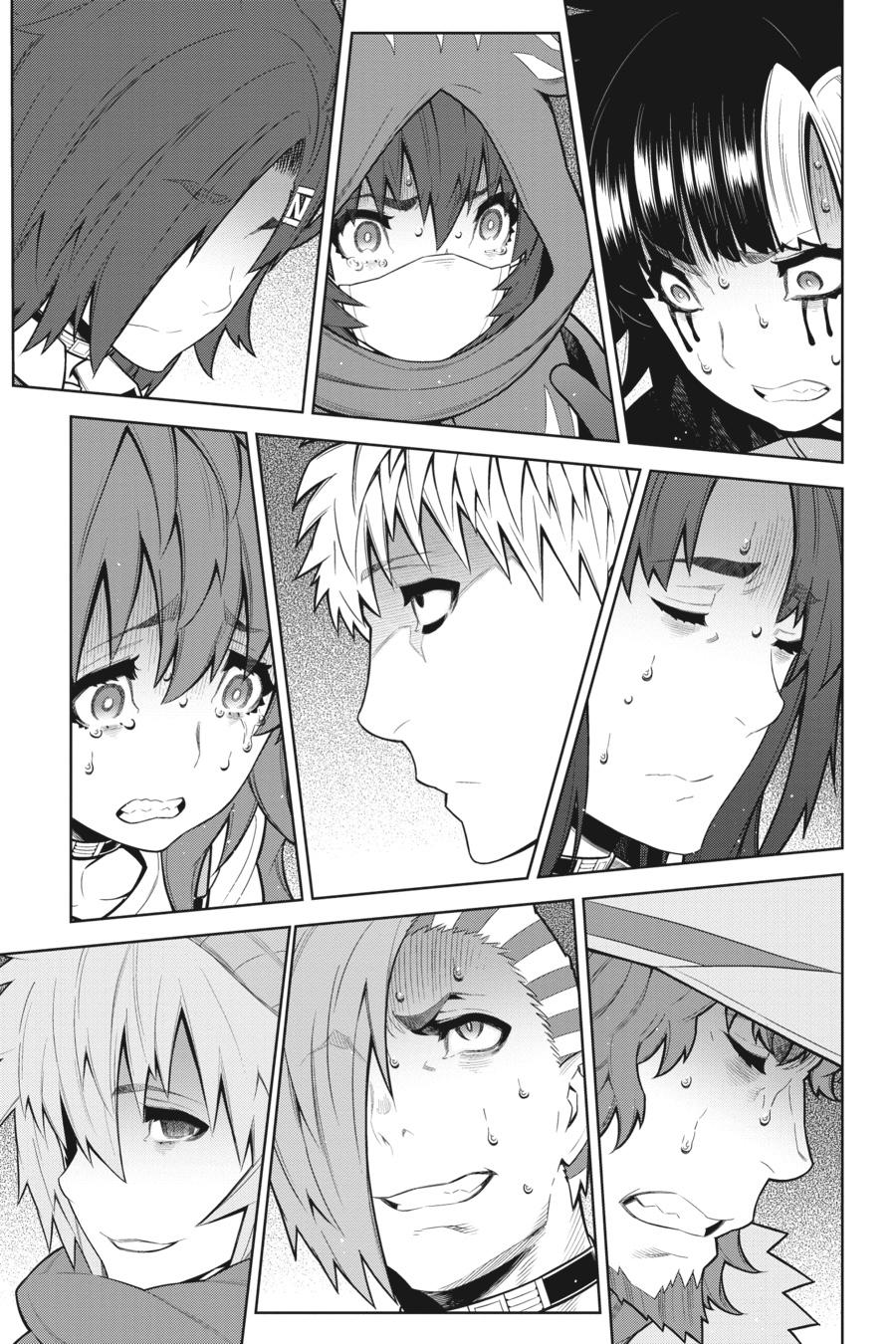 Your Turn to Die: Death Game by Majority Chapter 25 page 17 - Chapter 25