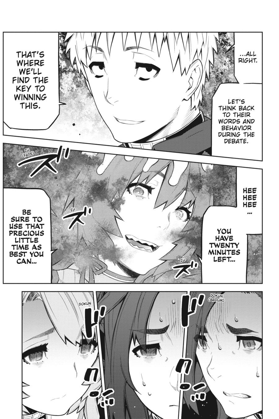 Your Turn to Die: Death Game by Majority Chapter 26 page 15 - Chapter 26