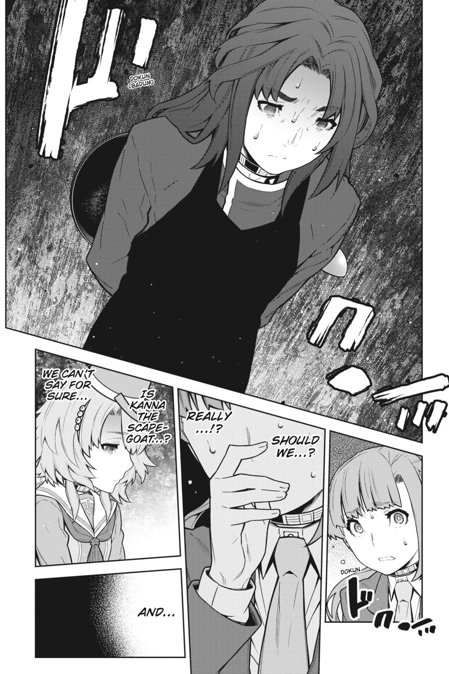 Your Turn to Die: Death Game by Majority Chapter 27 page 17 - Chapter 27