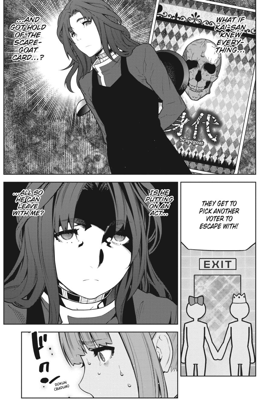 Your Turn to Die: Death Game by Majority Chapter 27 page 19 - Chapter 27