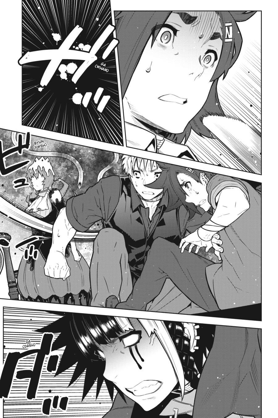 Your Turn to Die: Death Game by Majority Chapter 29 page 18 - Chapter 29