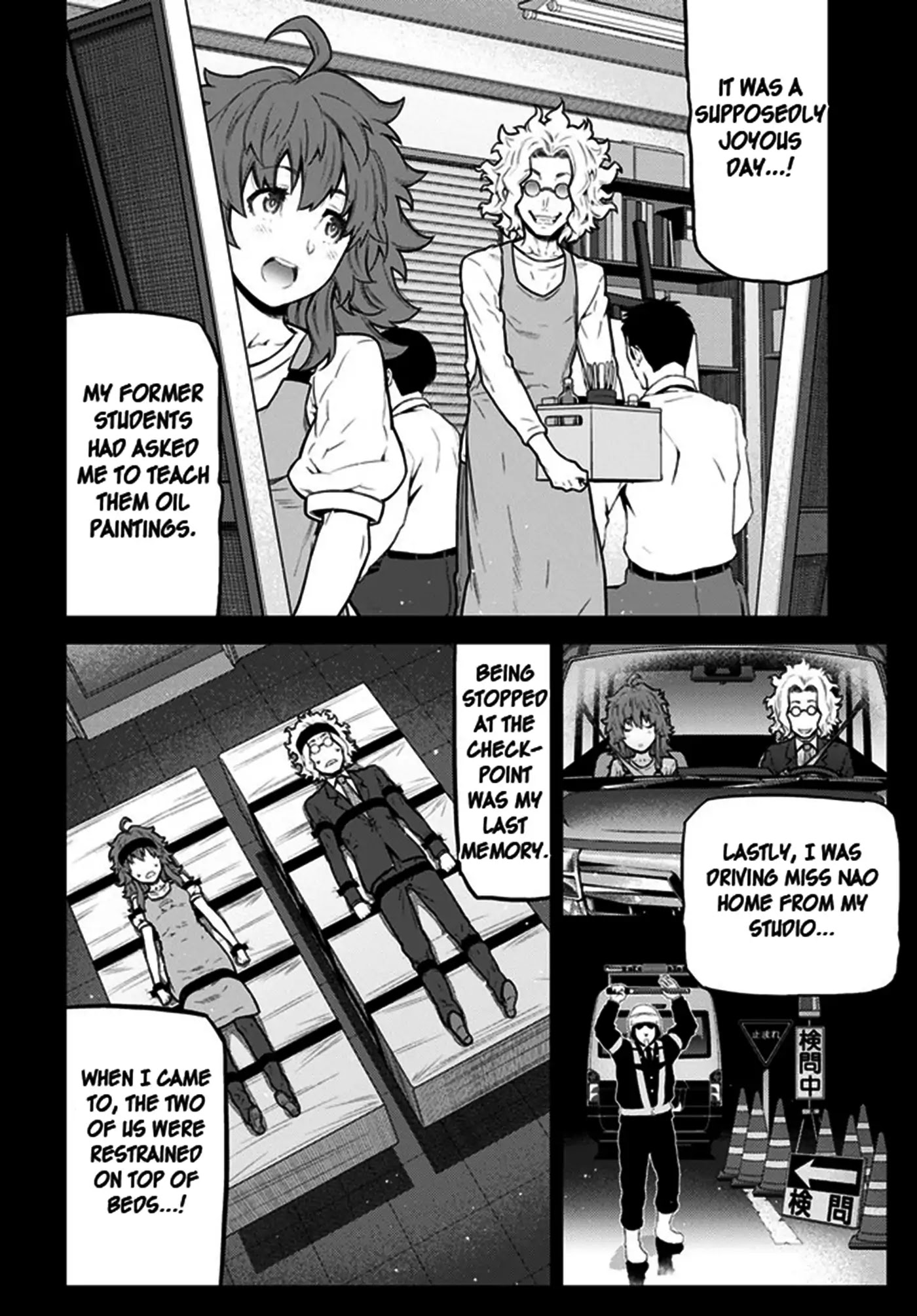 Your Turn to Die: Death Game by Majority Chapter 3 page 11 - Chapter 3