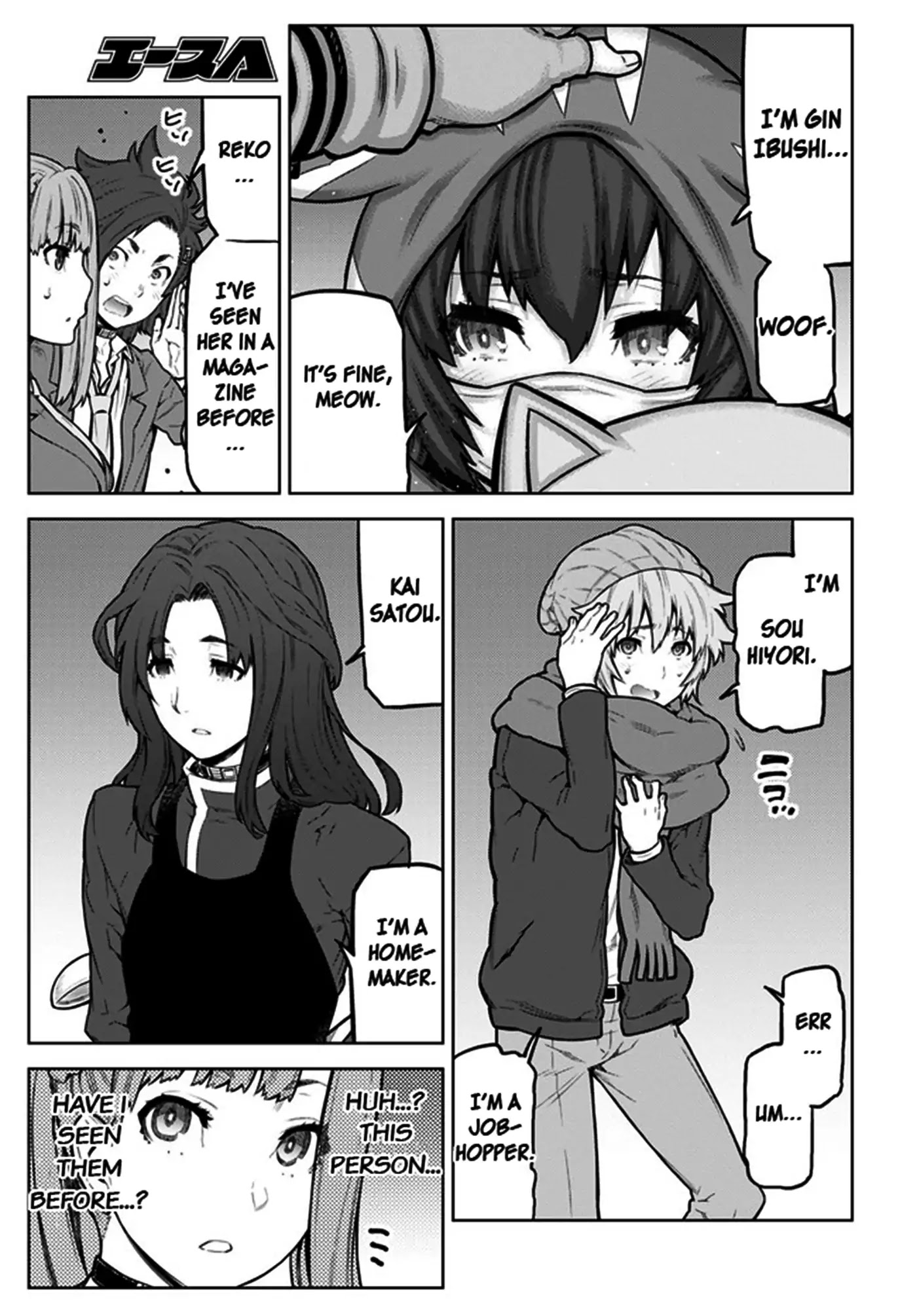 Your Turn to Die: Death Game by Majority Chapter 3 page 14 - Chapter 3