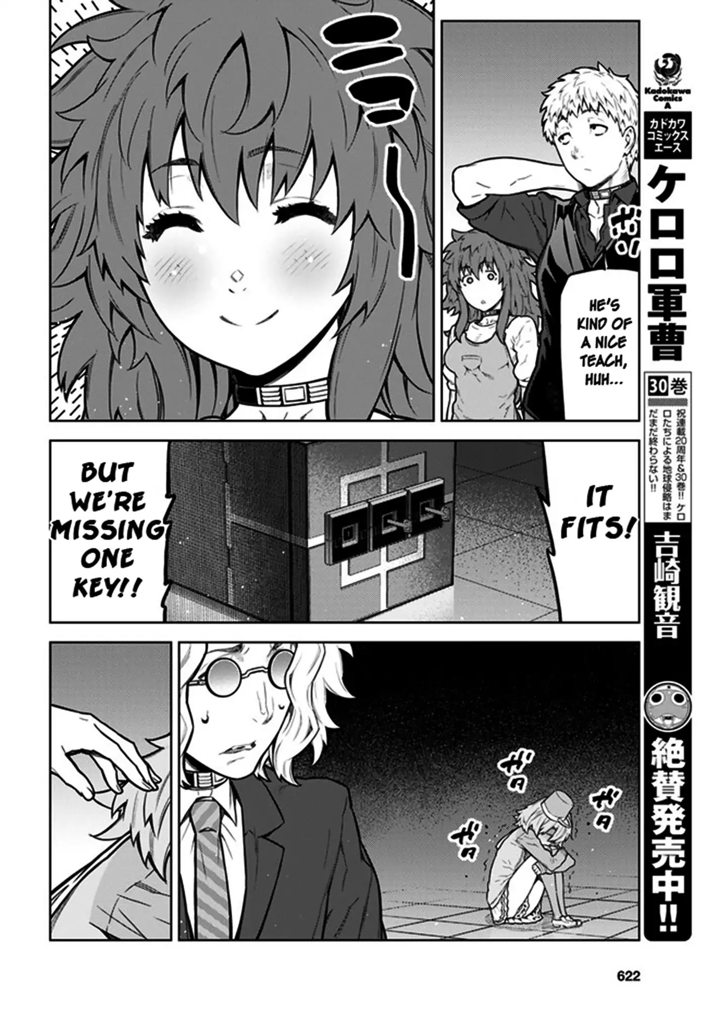 Your Turn to Die: Death Game by Majority Chapter 3 page 17 - Chapter 3