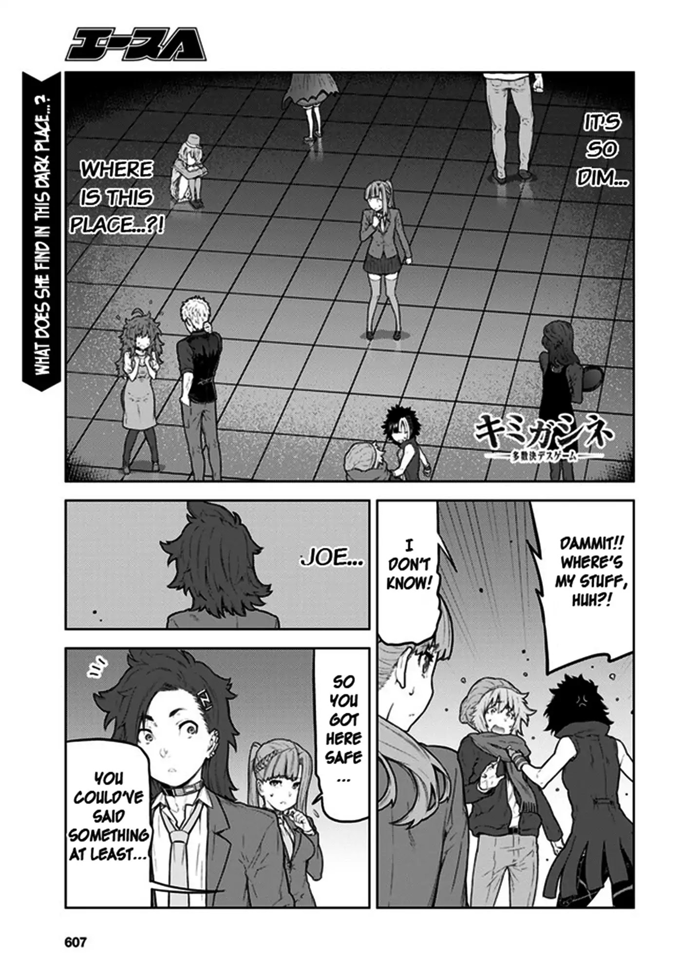 Your Turn to Die: Death Game by Majority Chapter 3 page 2 - Chapter 3