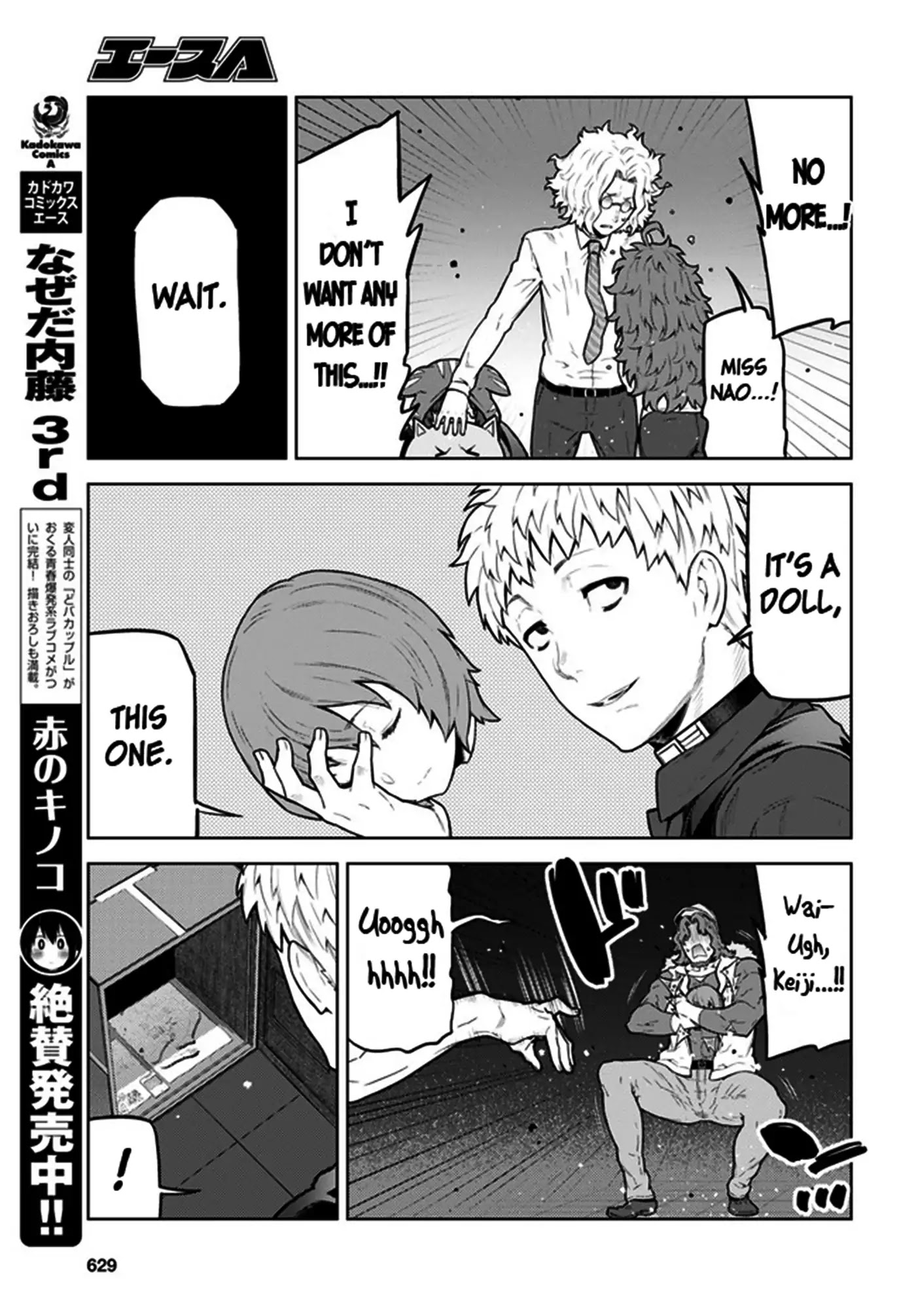 Your Turn to Die: Death Game by Majority Chapter 3 page 24 - Chapter 3