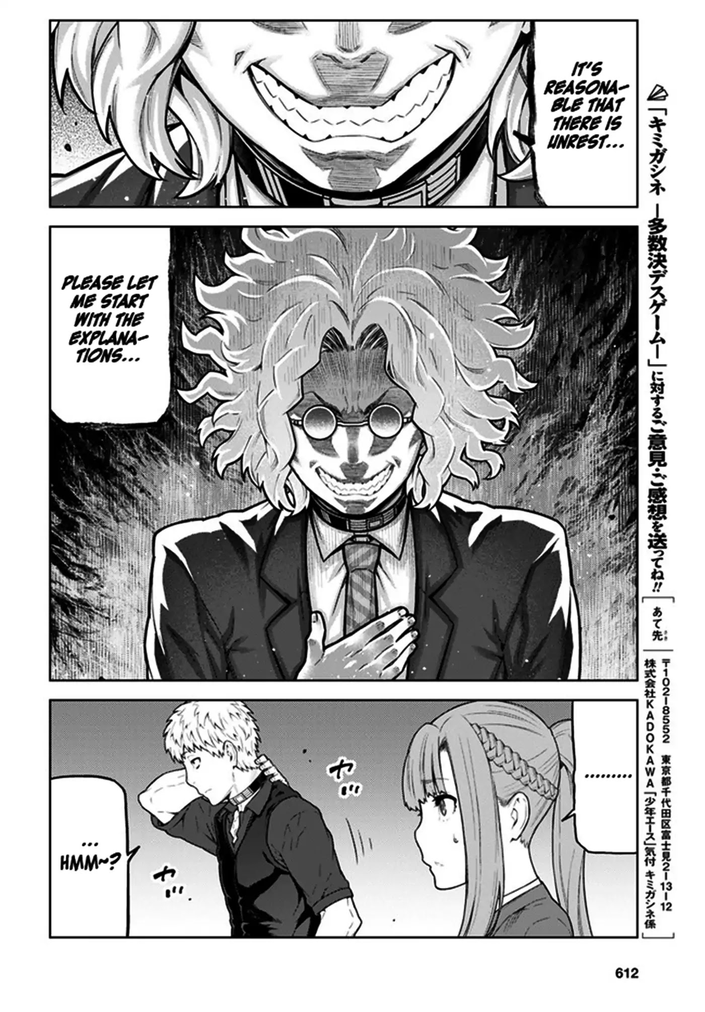 Your Turn to Die: Death Game by Majority Chapter 3 page 7 - Chapter 3