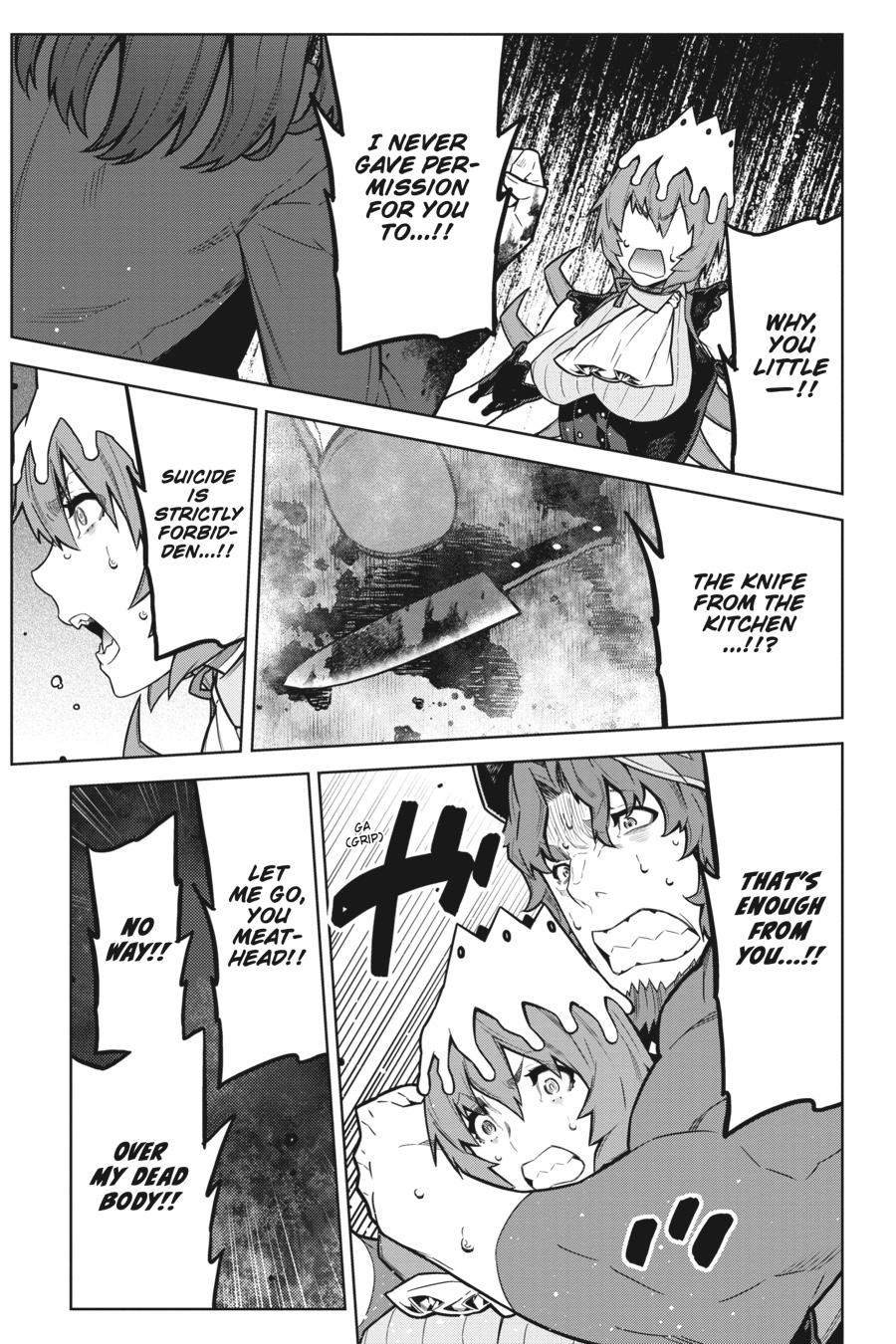 Your Turn to Die: Death Game by Majority Chapter 30 page 17 - Chapter 30