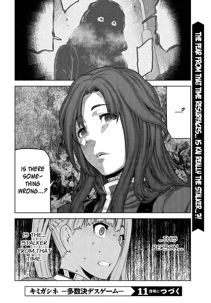 Your Turn to Die: Death Game by Majority Chapter 5 page 25 - Chapter 5