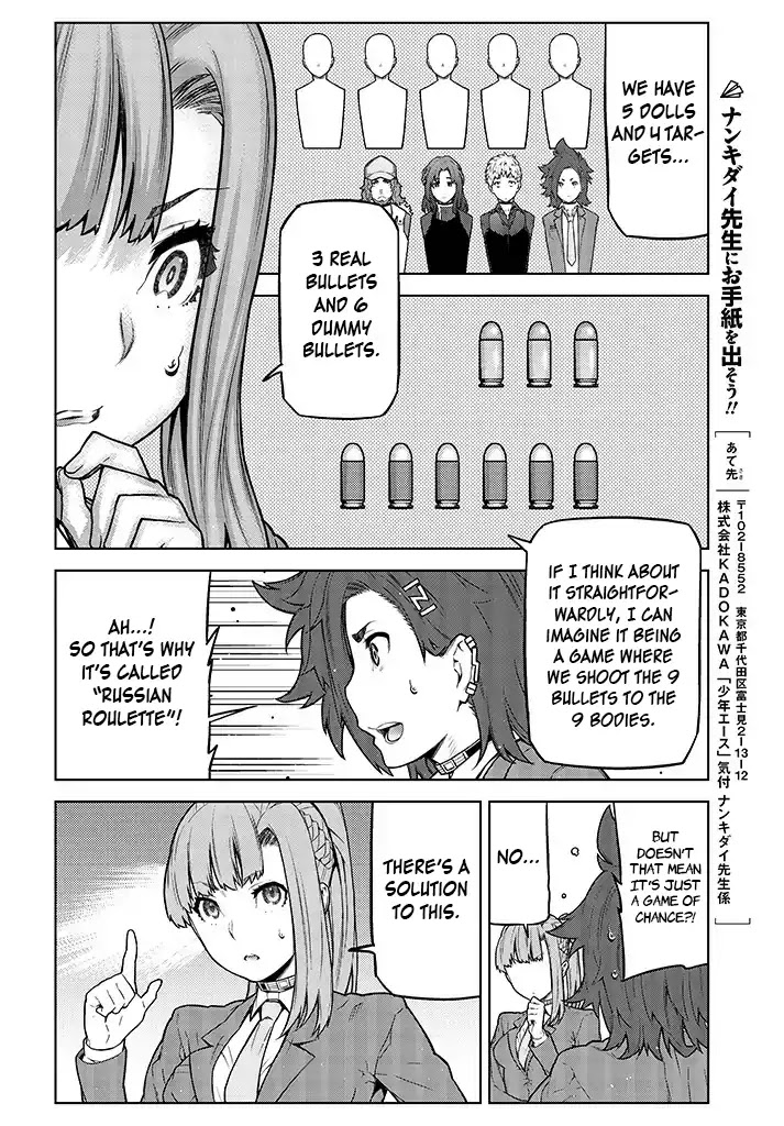 Your Turn to Die: Death Game by Majority Chapter 5 page 7 - Chapter 5