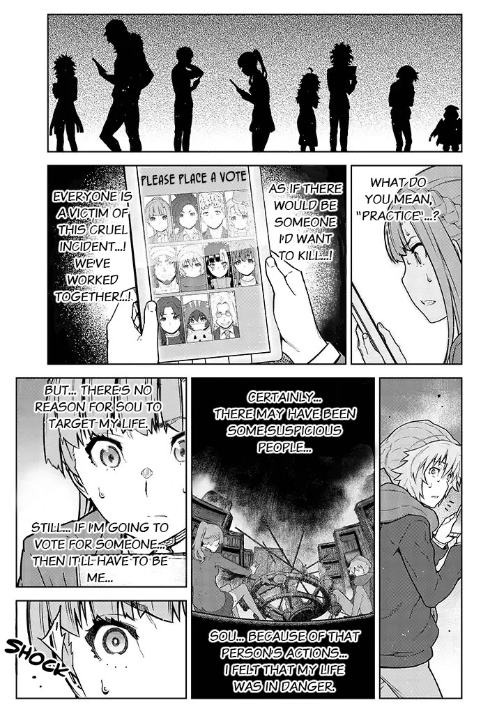 Your Turn to Die: Death Game by Majority Chapter 7 page 12 - Chapter 7