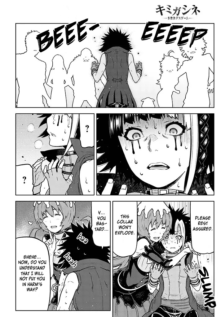 Your Turn to Die: Death Game by Majority Chapter 7 page 7 - Chapter 7