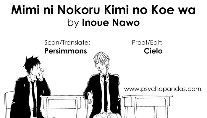 Your Voice Remains in My Ears Chapter 0 page 25 - Chapter 0: Oneshot