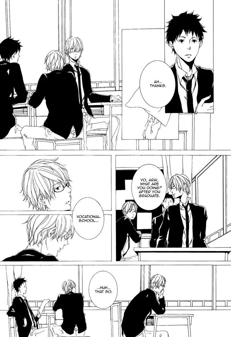 Your Voice Remains in My Ears Chapter 0 page 5 - Chapter 0: Oneshot