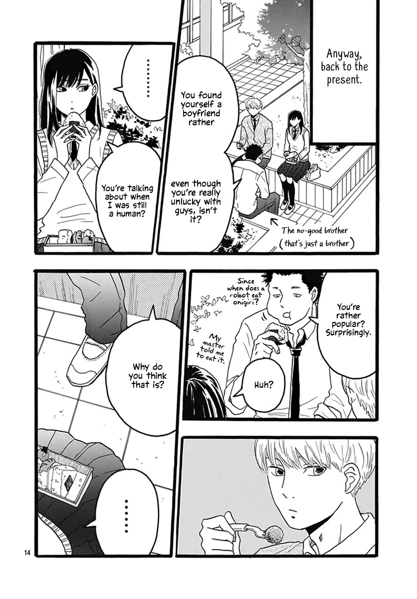 You’re love Chapter 0 page 14 - Chapter 0: Oneshot