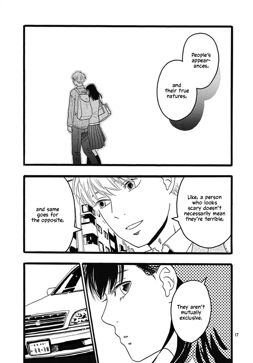 You’re love Chapter 0 page 17 - Chapter 0: Oneshot