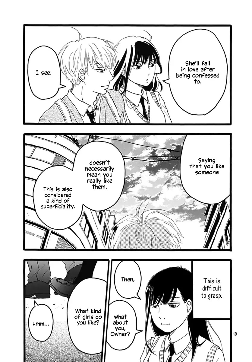 You’re love Chapter 0 page 19 - Chapter 0: Oneshot