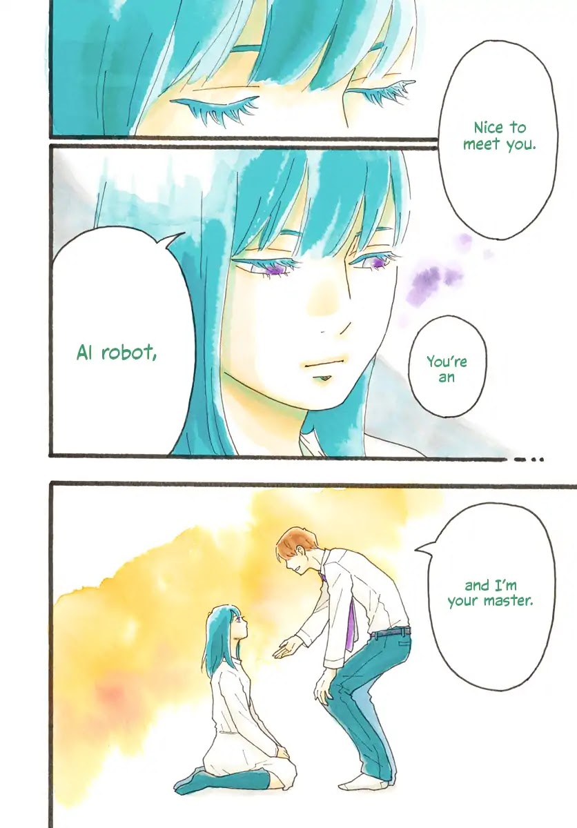 You’re love Chapter 0 page 2 - Chapter 0: Oneshot