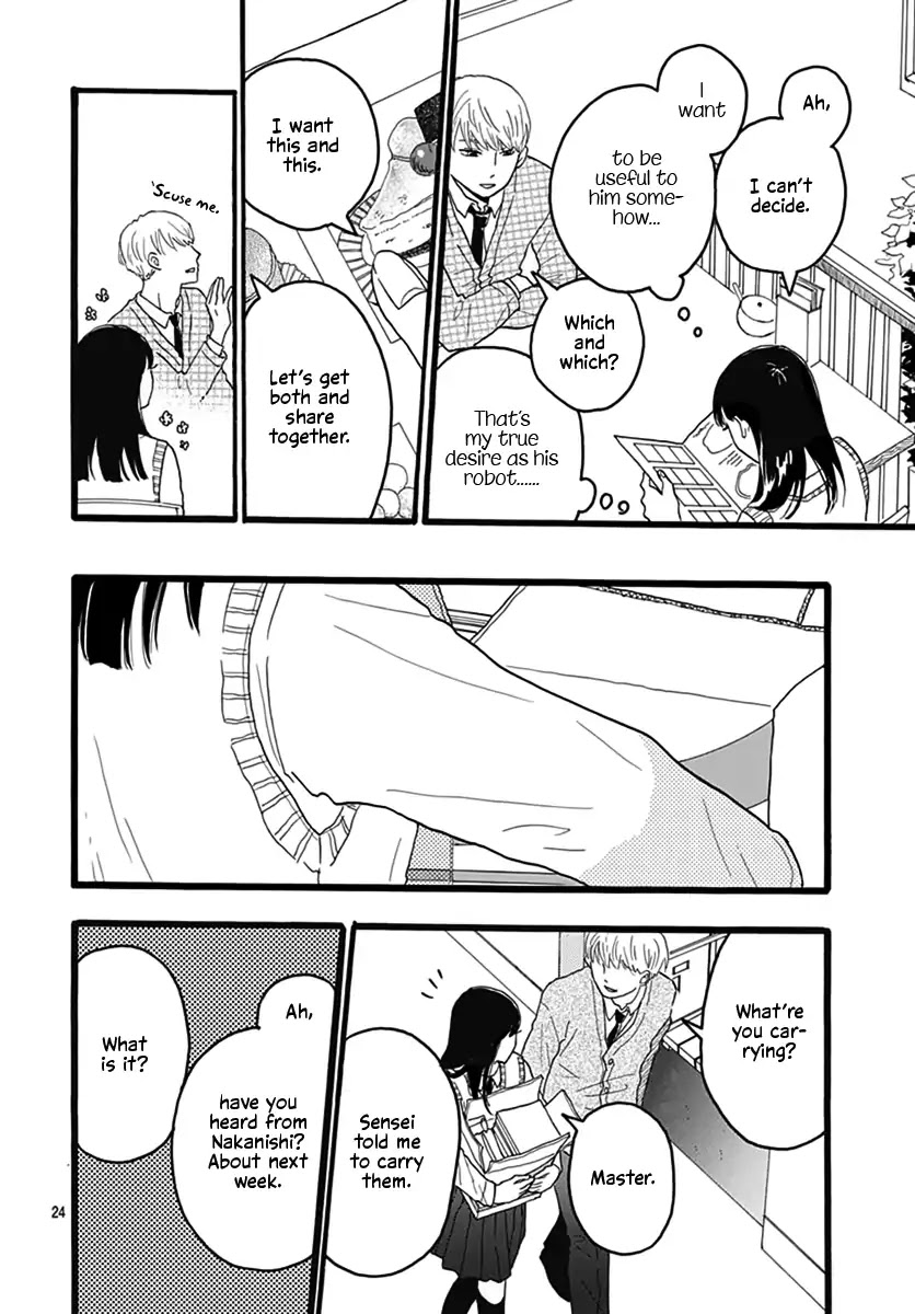 You’re love Chapter 0 page 24 - Chapter 0: Oneshot