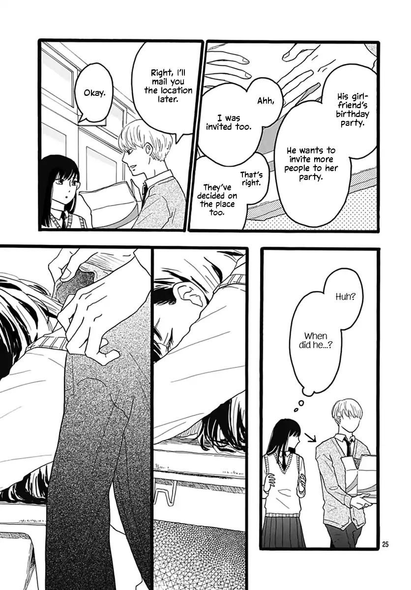 You’re love Chapter 0 page 25 - Chapter 0: Oneshot