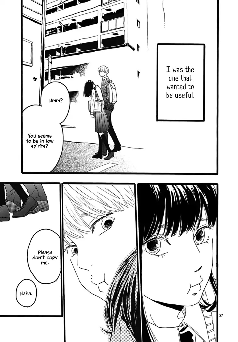 You’re love Chapter 0 page 27 - Chapter 0: Oneshot