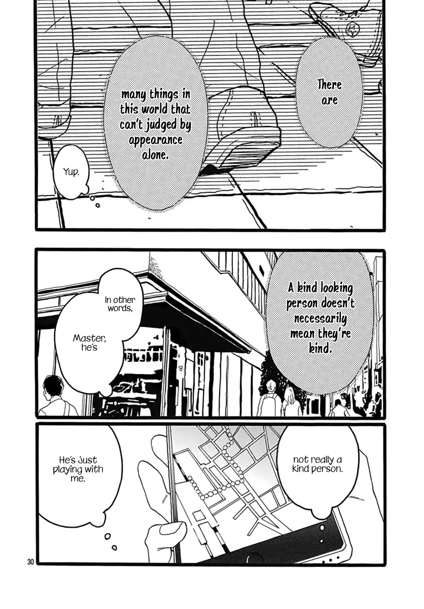 You’re love Chapter 0 page 30 - Chapter 0: Oneshot