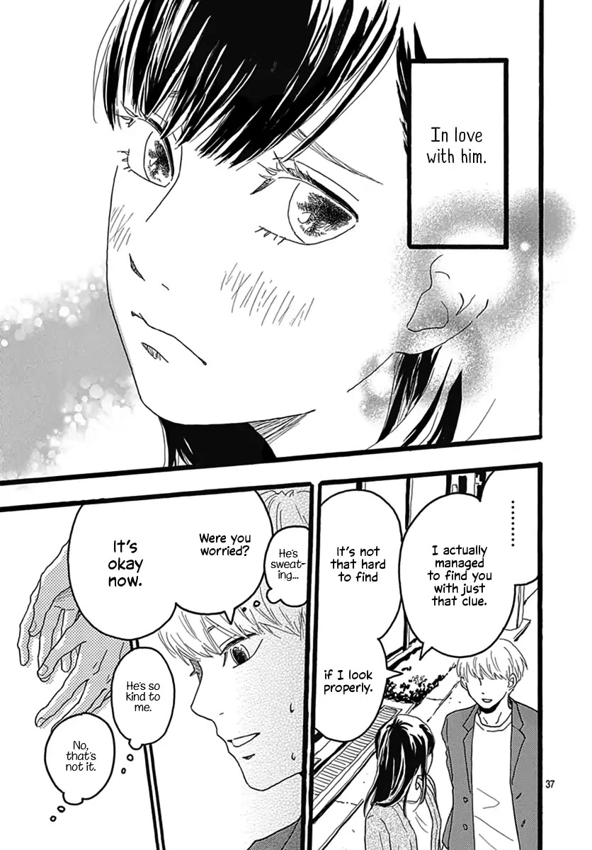 You’re love Chapter 0 page 37 - Chapter 0: Oneshot