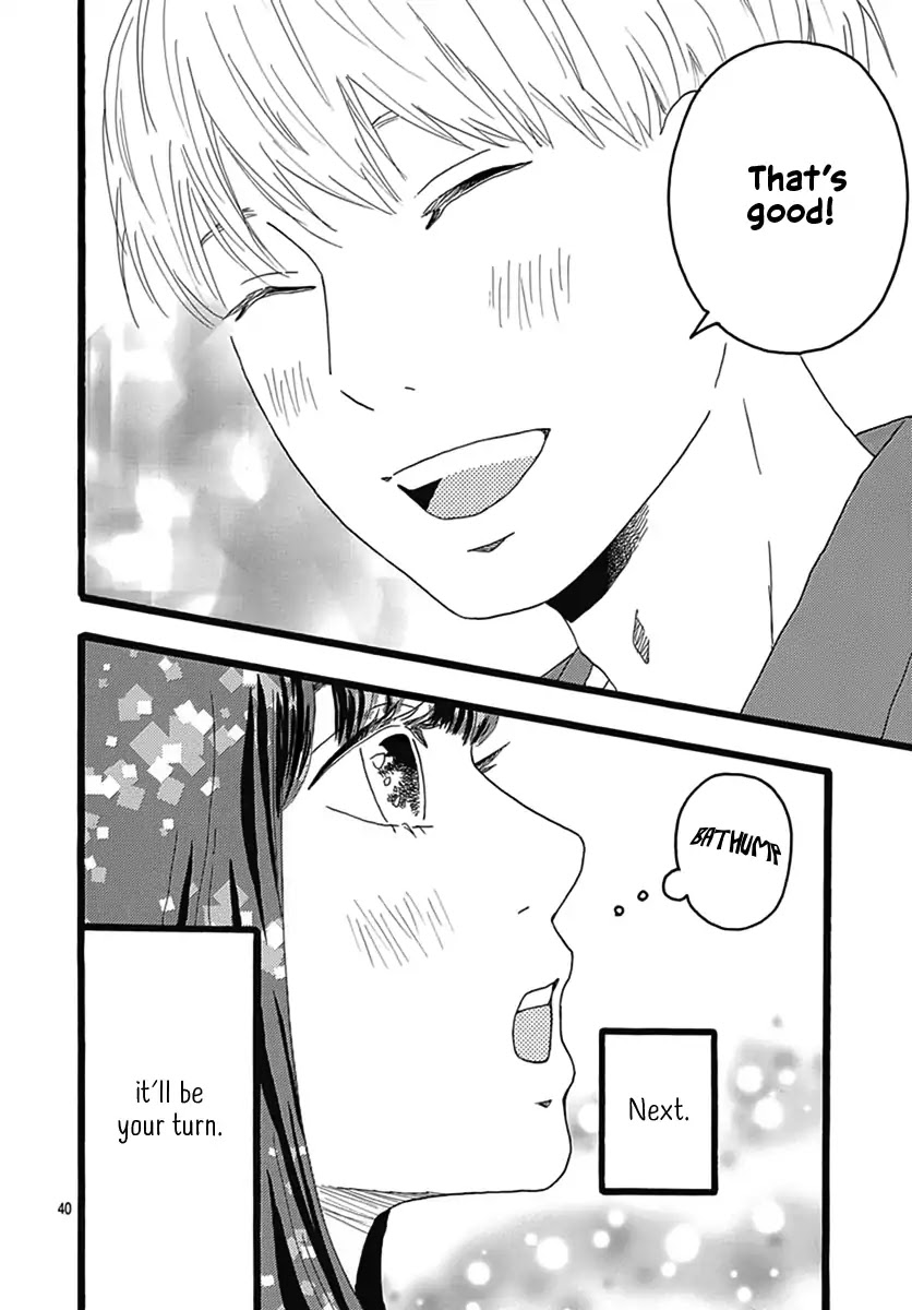You’re love Chapter 0 page 40 - Chapter 0: Oneshot