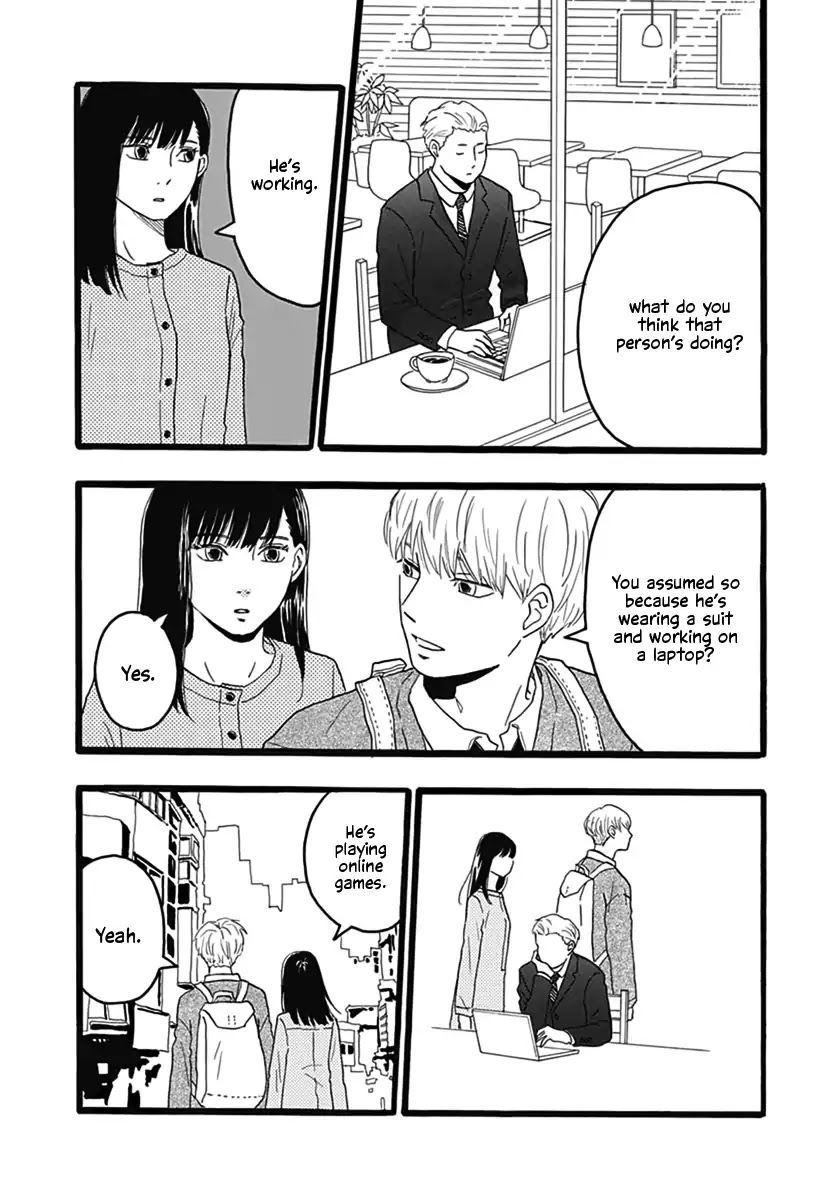 You’re love Chapter 0 page 5 - Chapter 0: Oneshot