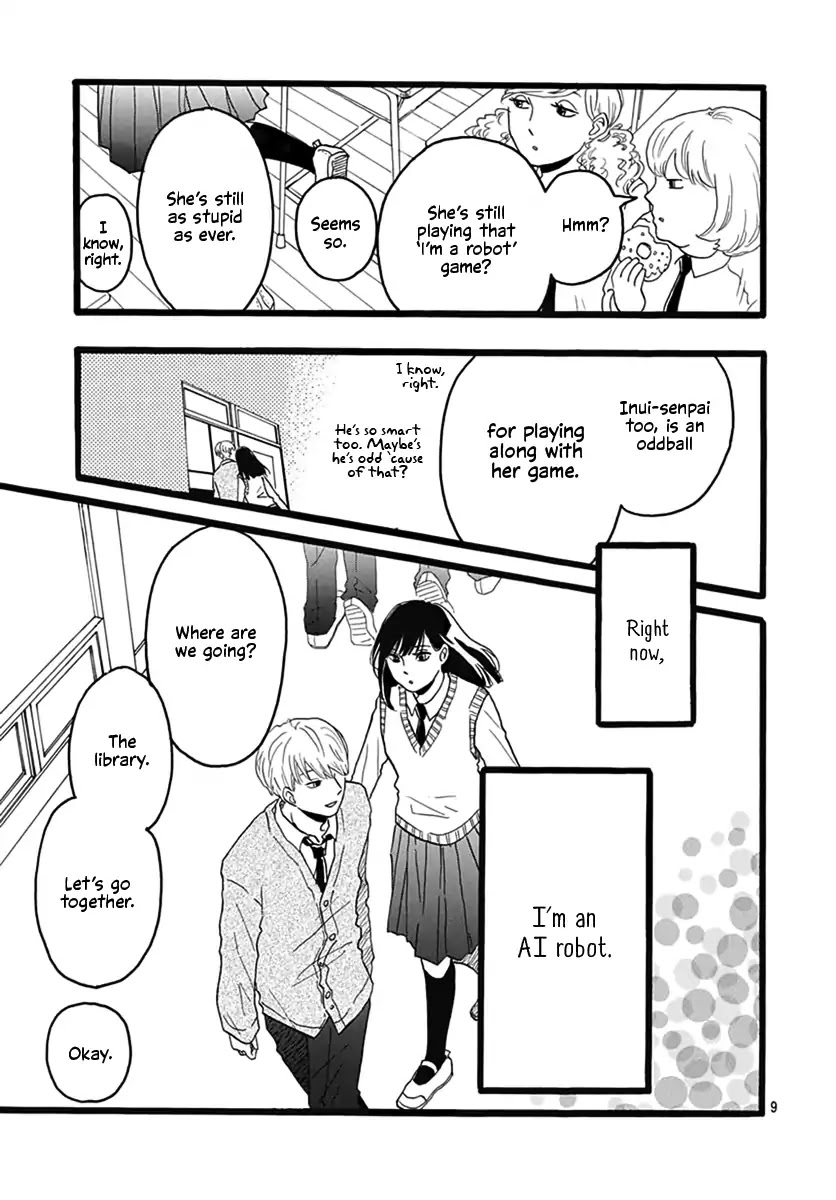You’re love Chapter 0 page 9 - Chapter 0: Oneshot