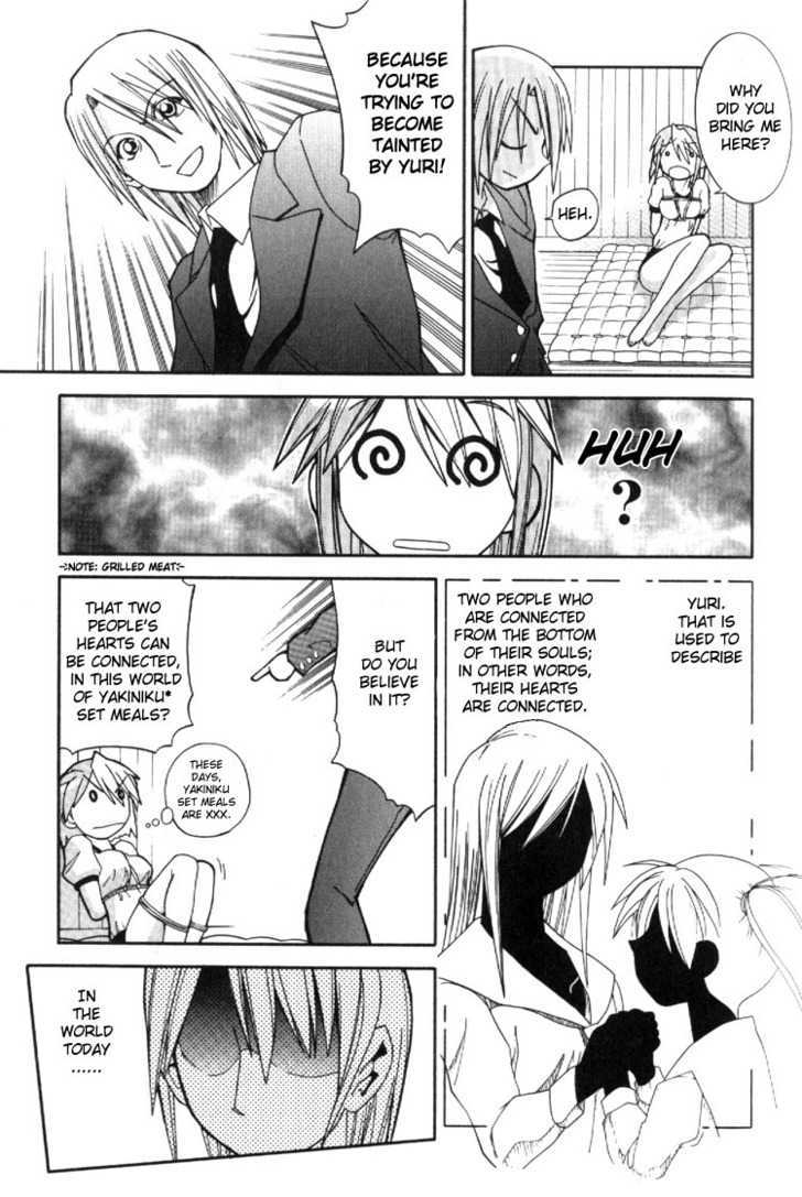 You're Lovelier Than a Rose Chapter 0 page 11 - Chapter 0