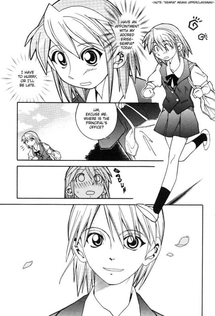 You're Lovelier Than a Rose Chapter 0 page 3 - Chapter 0