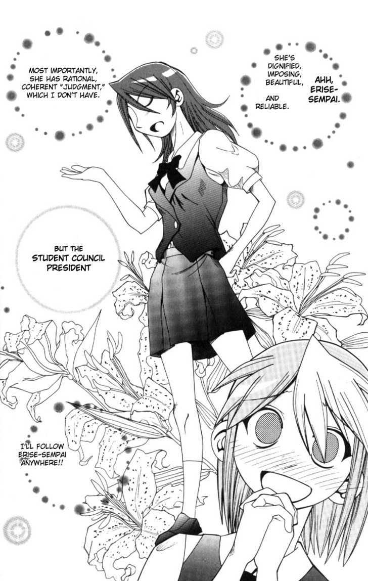 You're Lovelier Than a Rose Chapter 0 page 6 - Chapter 0